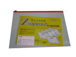 雄縣同業塑料制品廠