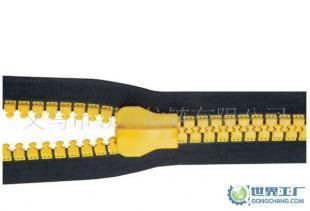 2#樹(shù)脂碼裝拉鏈價(jià)格_2#樹(shù)脂碼裝拉鏈廠家_世界工廠網(wǎng)產(chǎn)品信息庫(kù)