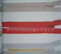 批發SIS樹脂拉鏈價格_批發SIS樹脂拉鏈廠家_世界工廠網產品信息庫