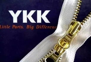 只賣一條拉鏈,這家日本企業(yè)居然活了近百年