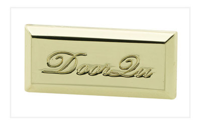 溫州起源拉鏈：專業定制高檔金屬標牌，品質與效率并重