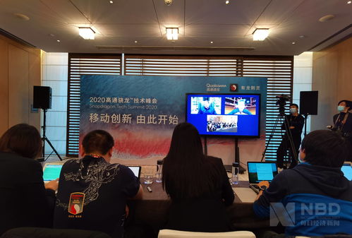 新榮耀獨(dú)立引發(fā)5G市場(chǎng)變局 高通積極觀望，華為供貨仍受限