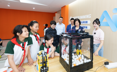 閔行融媒浦江分中心新址啟用，打造跨界融合的'綜合體'與創(chuàng)新教育新平臺(tái)